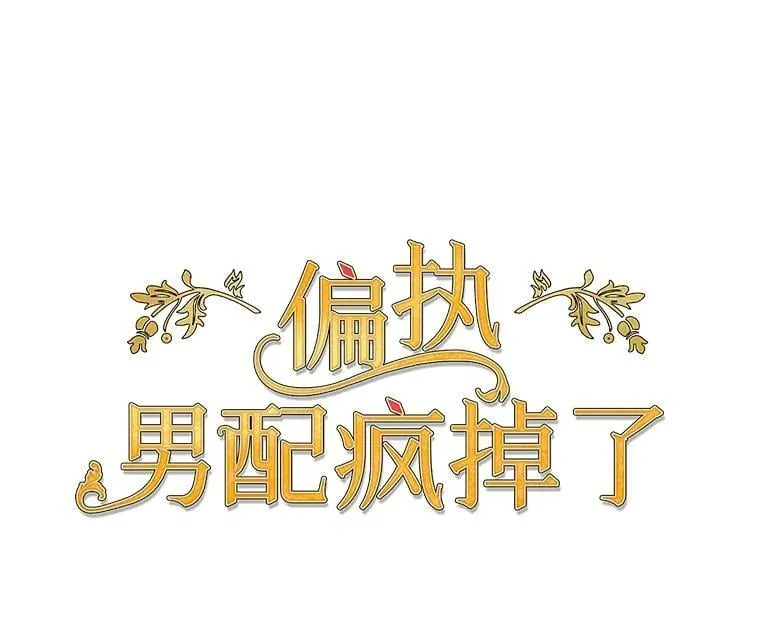 47.圣地传说62