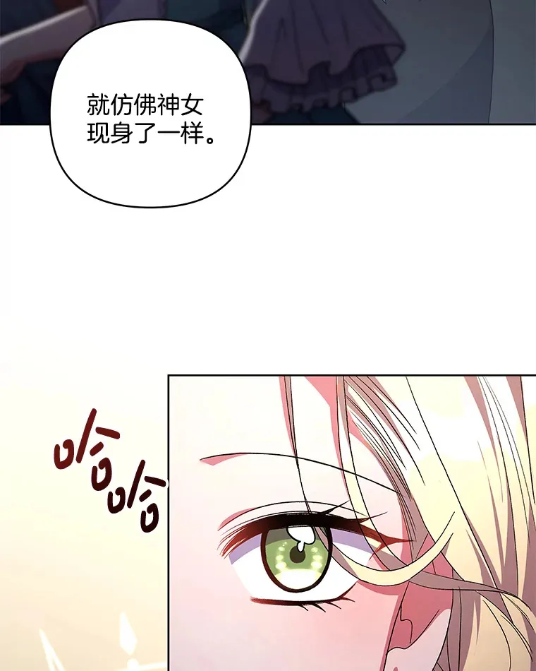23.心愿既成26
