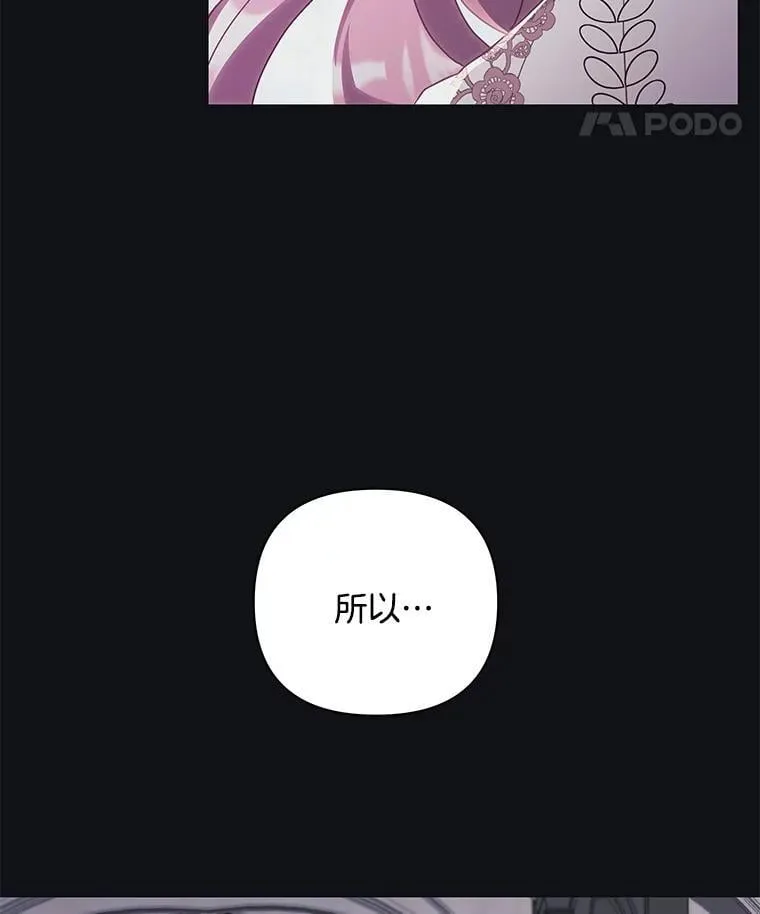 37.物极必反67