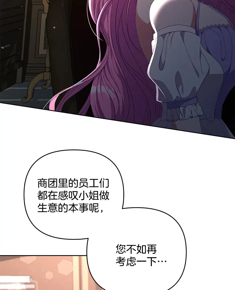 13.指示明灯70