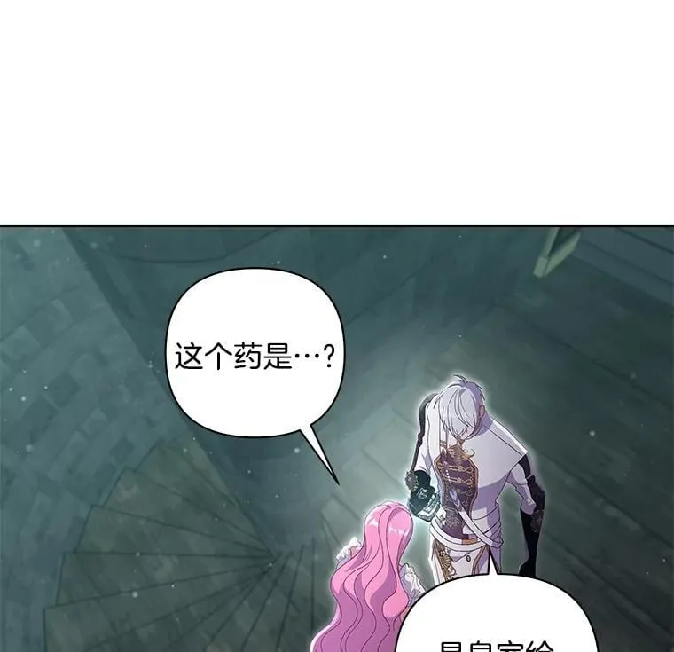 39.暨获新生22