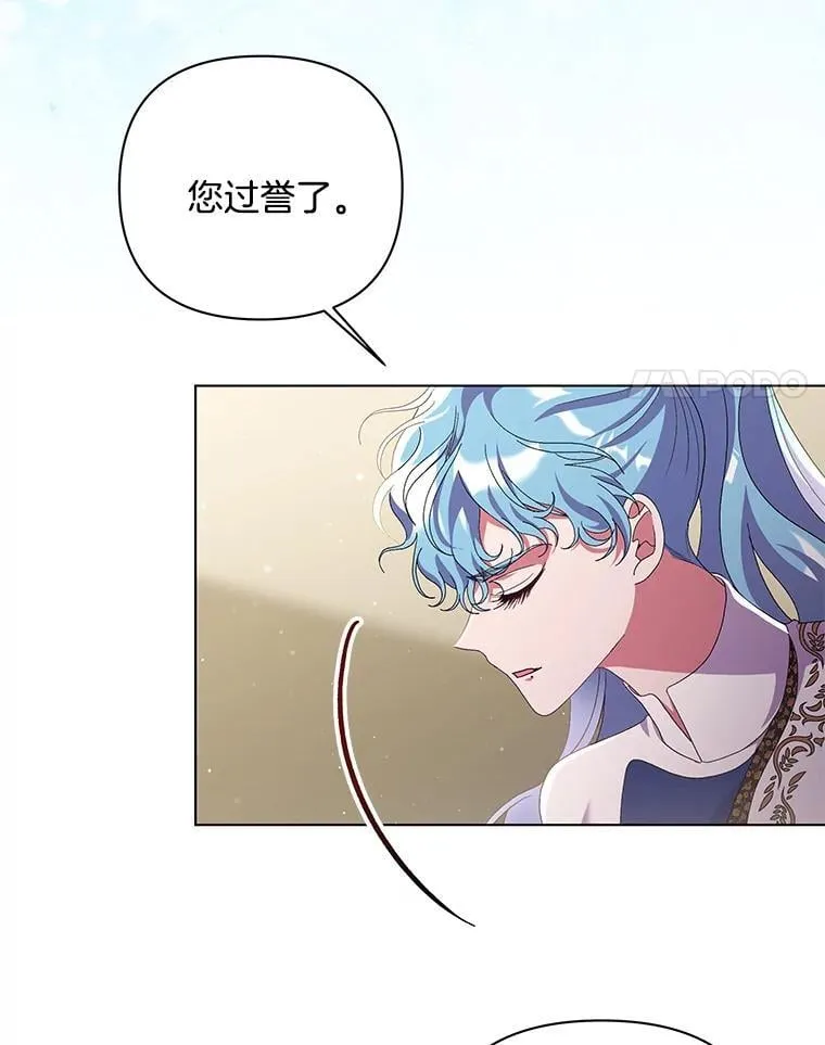 41.交给你来决定20