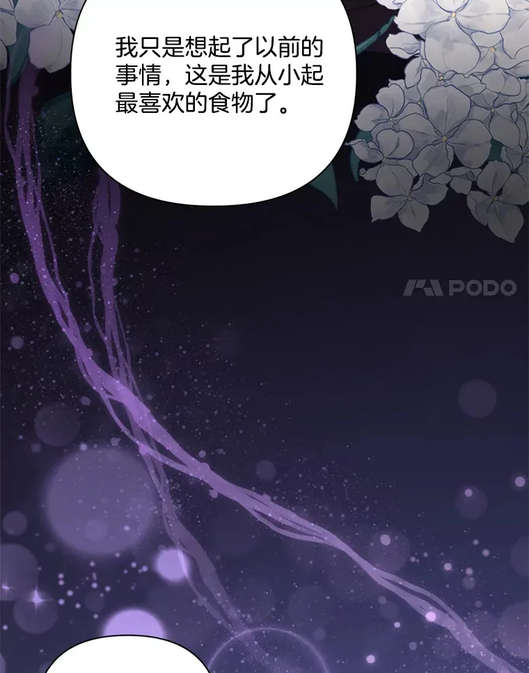 5.回忆涓滴141