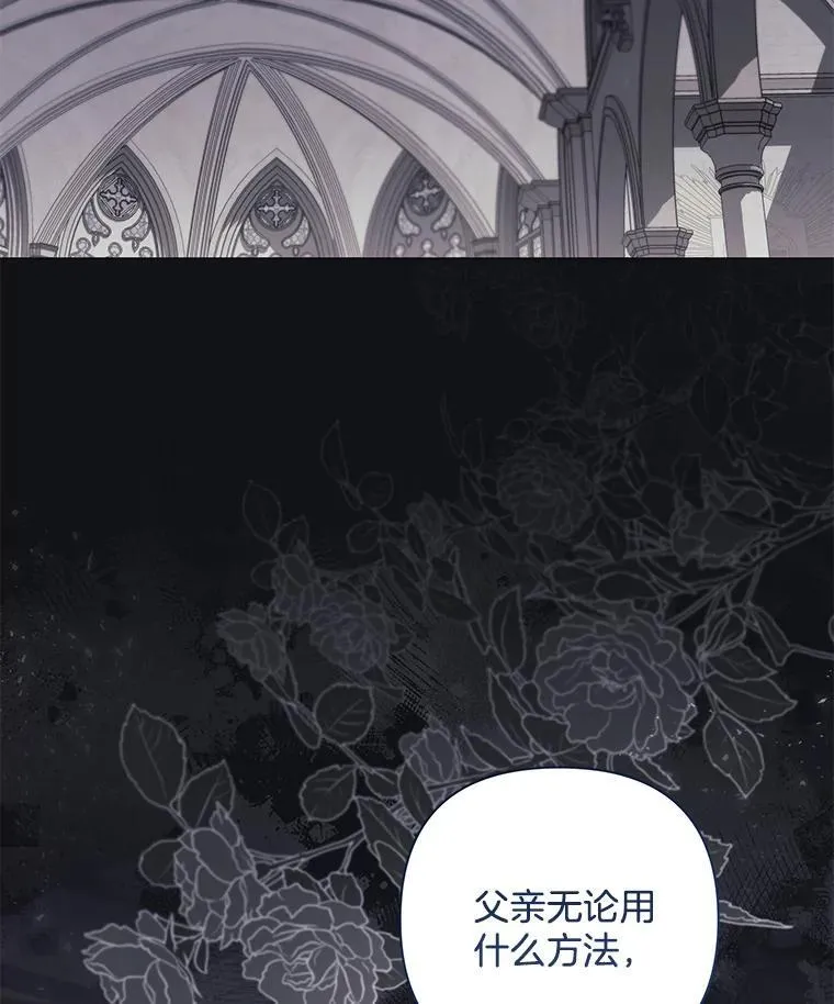 37.物极必反68