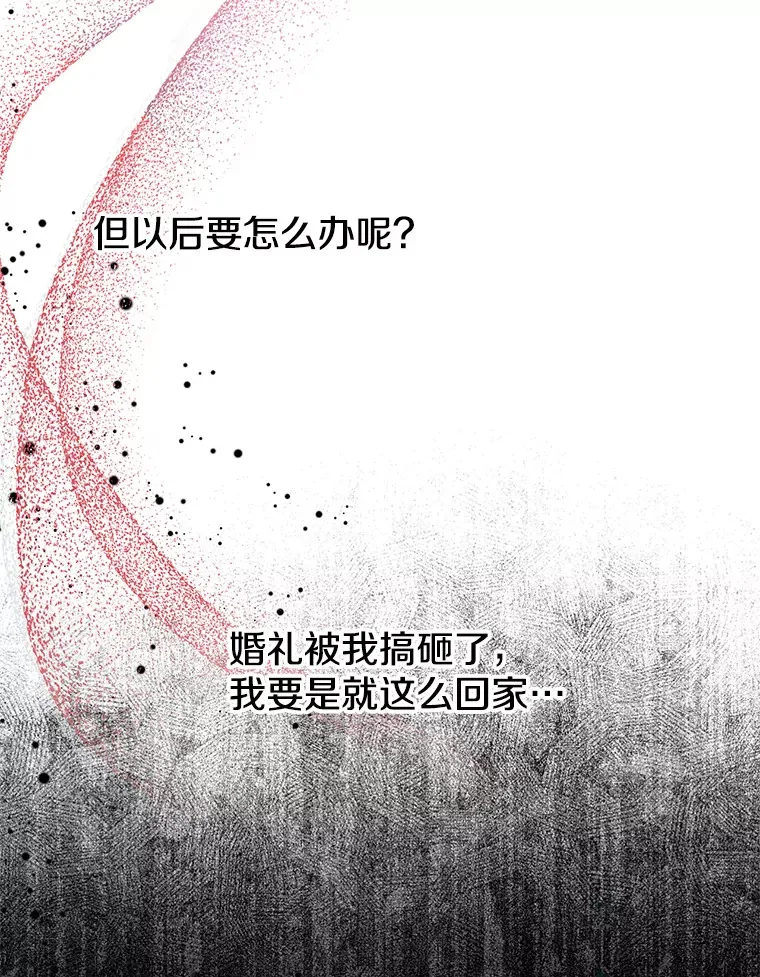 3.如影随形90