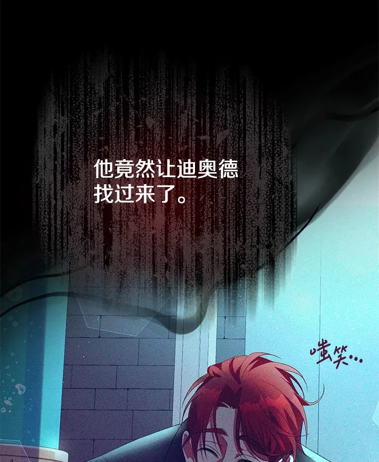 6.武装磅礴26