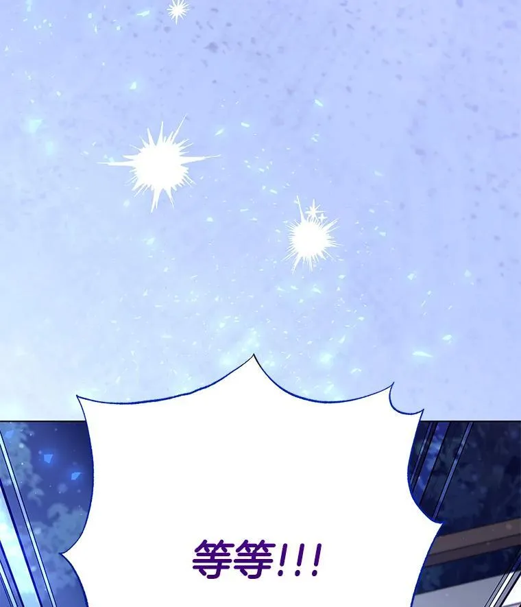 37.物极必反23