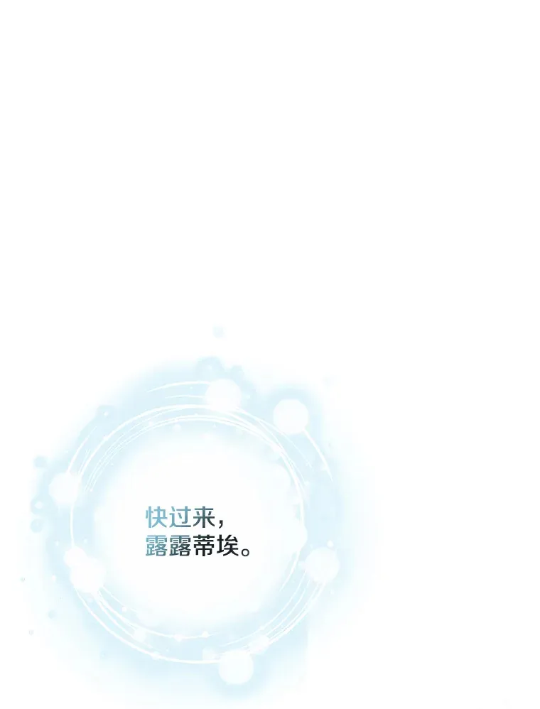 19.战前准备0