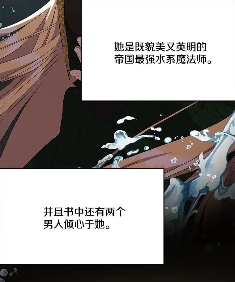 16.人间得意22