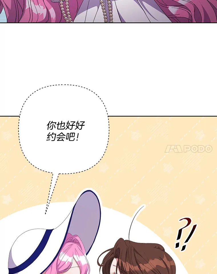 17.阳光明媚13
