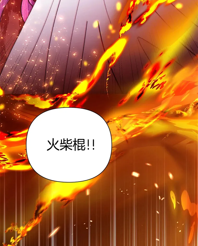 2.幽境闭锁28