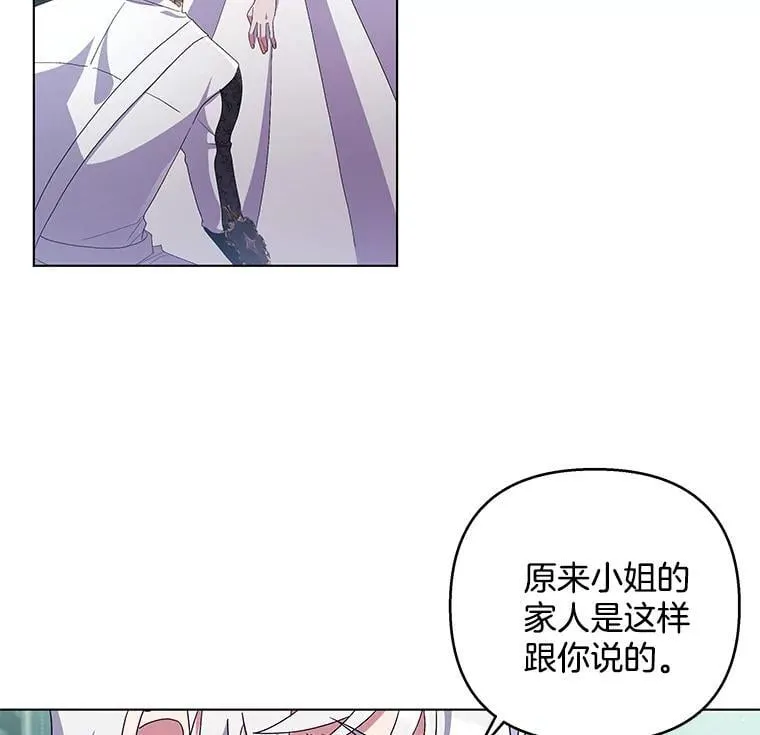 39.暨获新生57