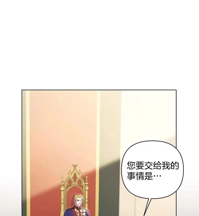 41.交给你来决定22