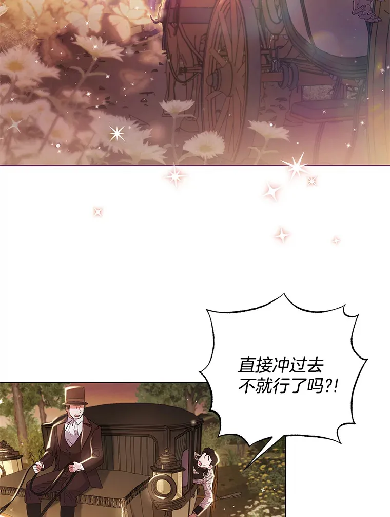34.重要线索67