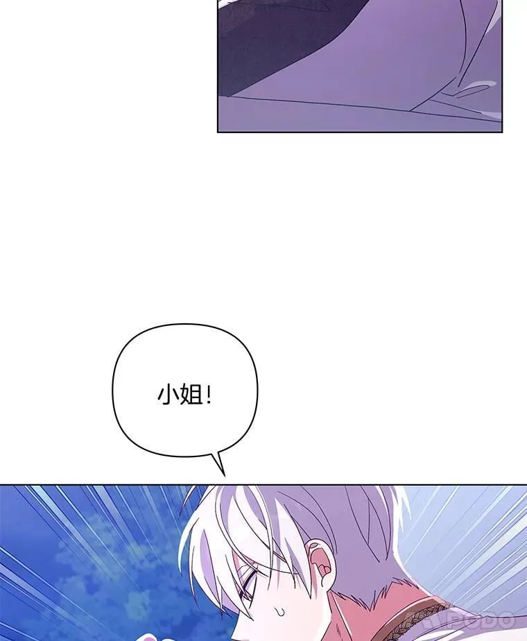 37.物极必反36
