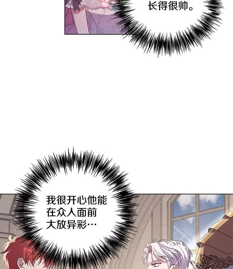 40.失窃之命11