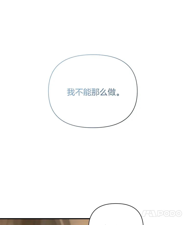 10.儿时回响91