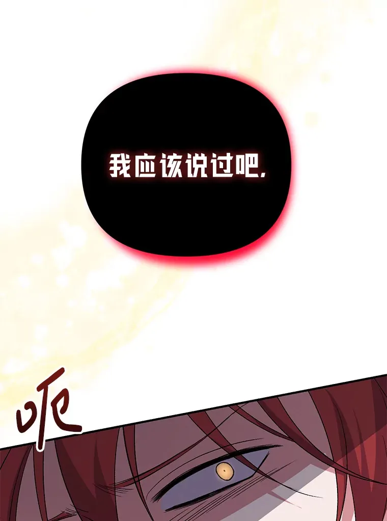 6.武装磅礴164