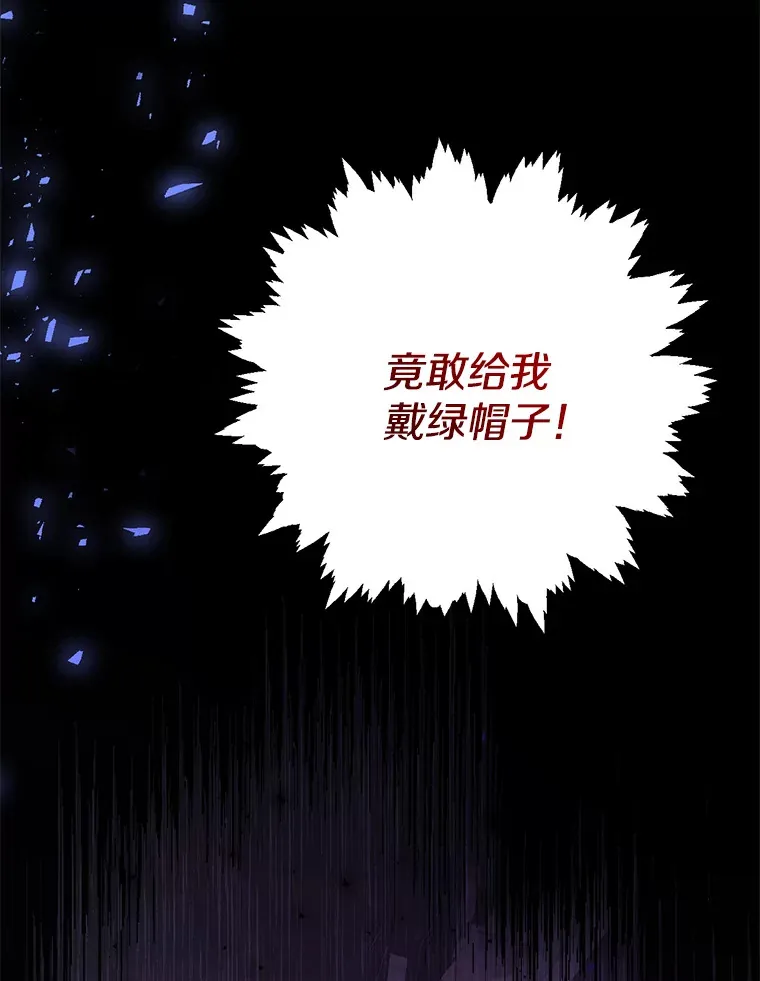 1.荒唐仪式92