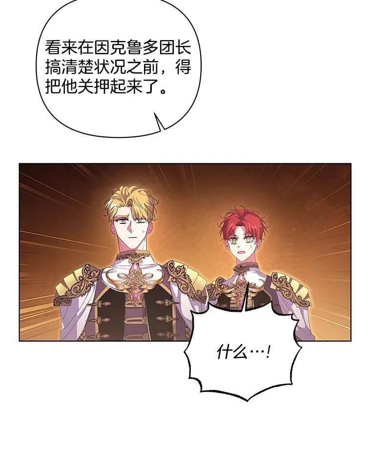 45.千里相应26