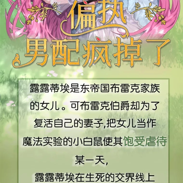 新作来袭1