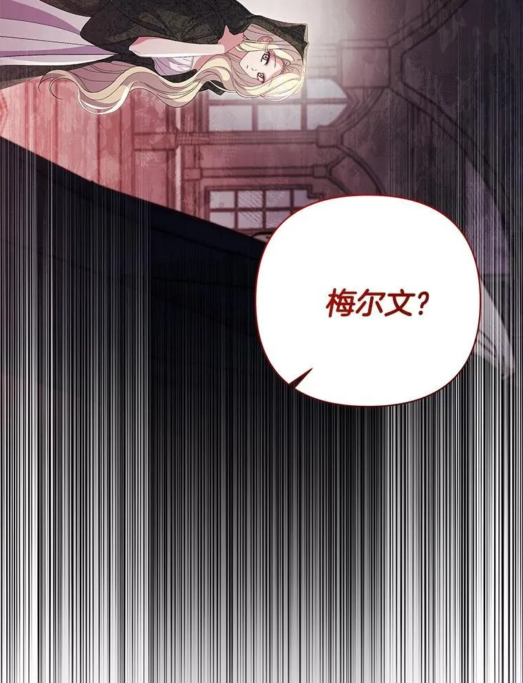 40.失窃之命42