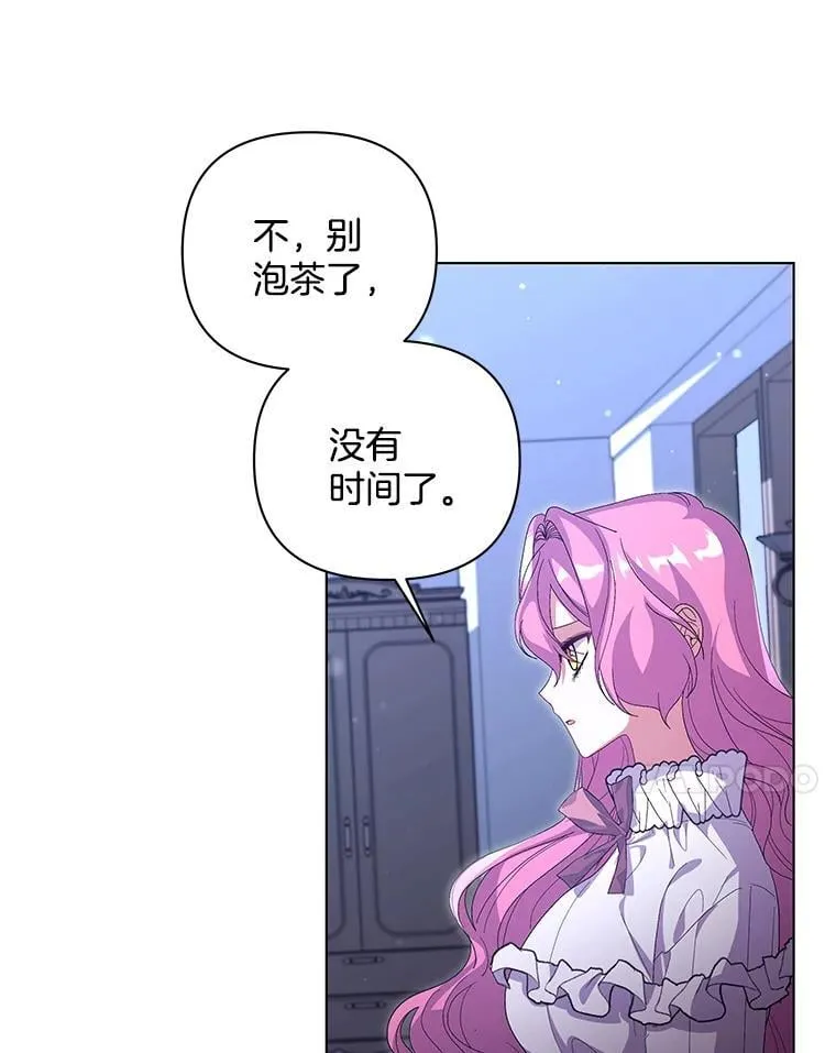 45.千里相应64