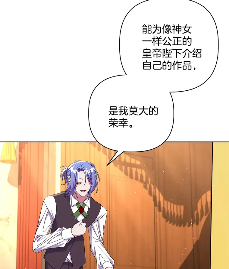 24.预临反击96