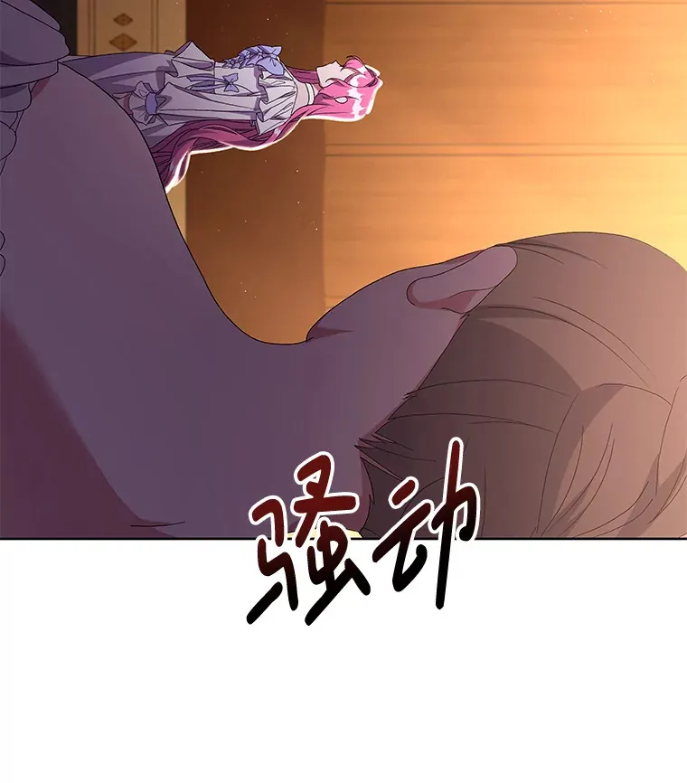 24.预临反击11