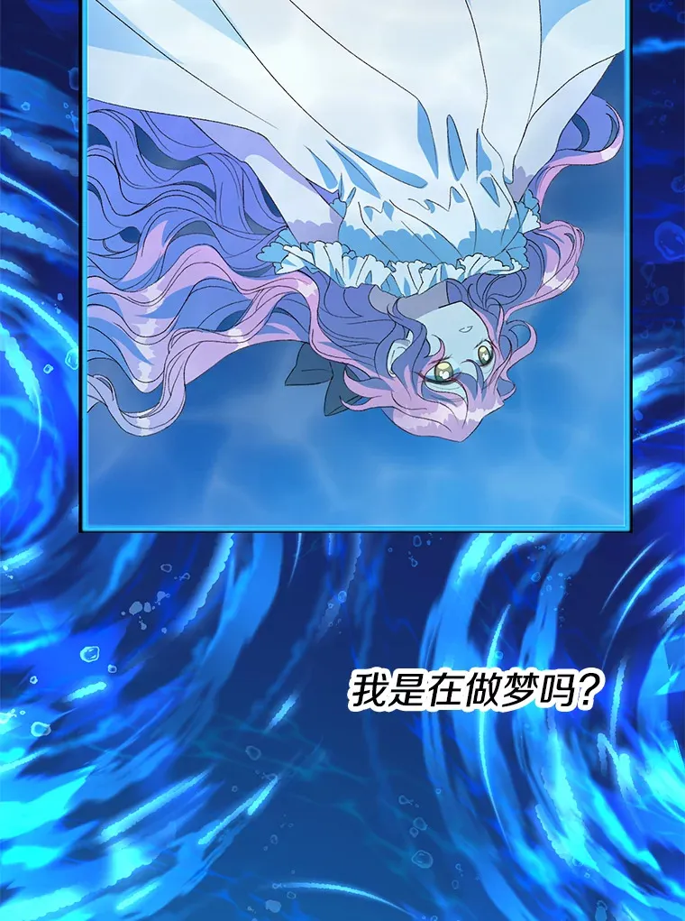 2.幽境闭锁134