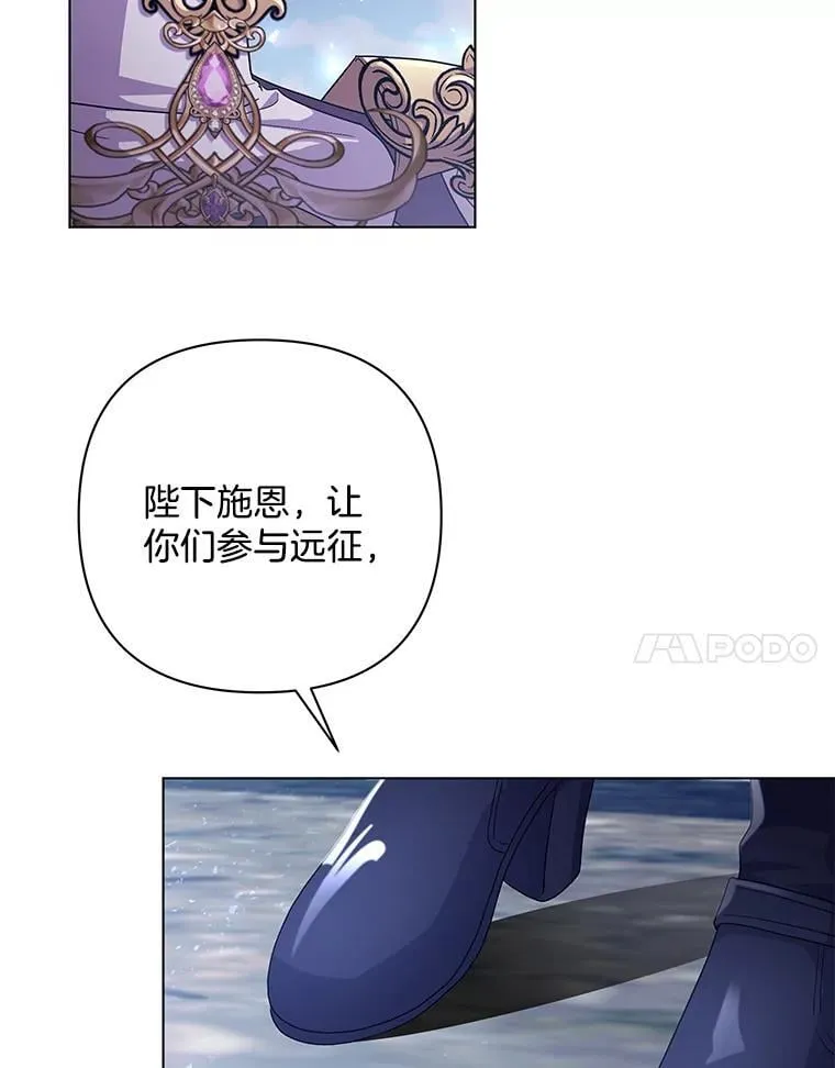 45.千里相应13