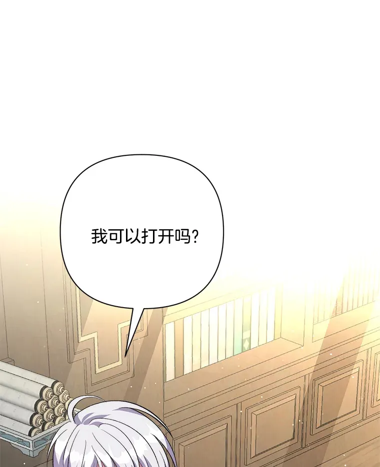5.回忆涓滴128