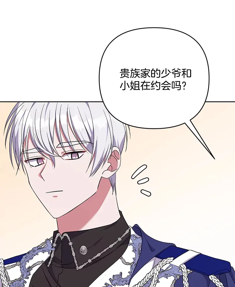 17.阳光明媚98