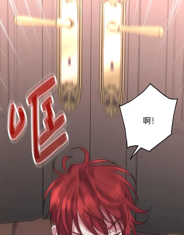 7.水有穷尽22