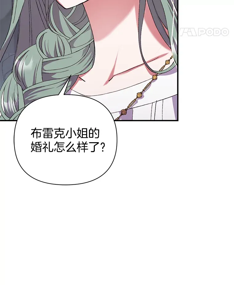 10.儿时回响24