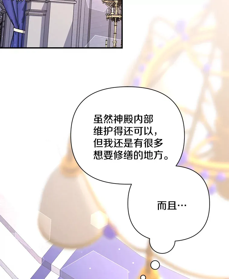 6.武装磅礴3