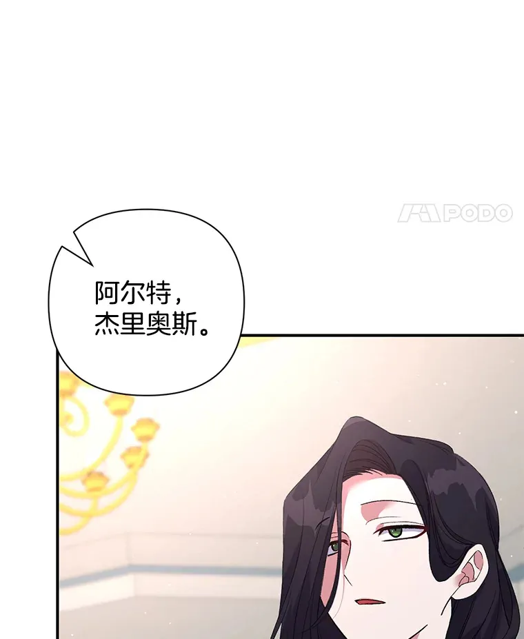 7.水有穷尽27
