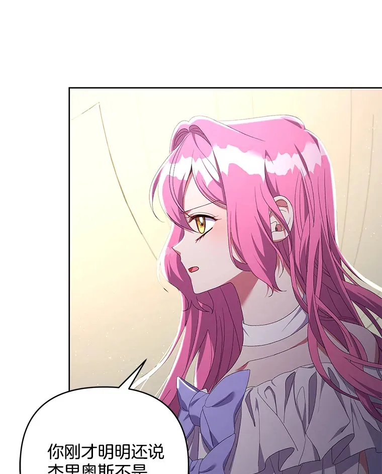 22.感同身受56