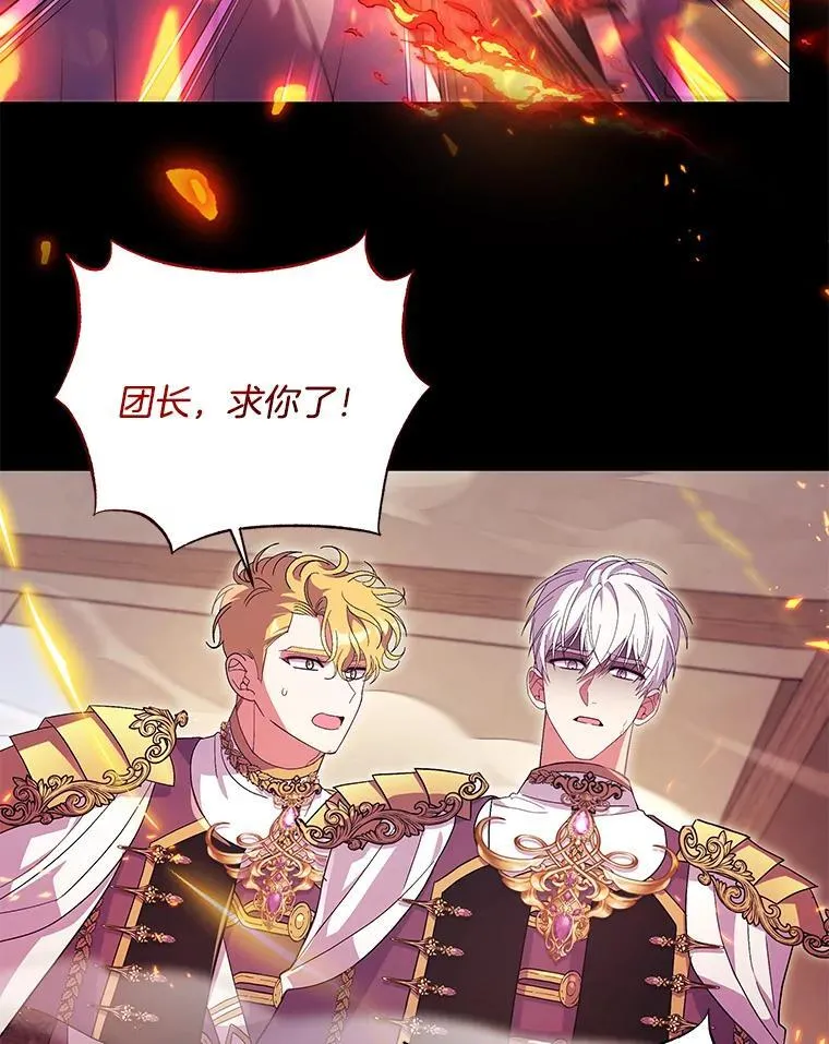 44.针锋相对51
