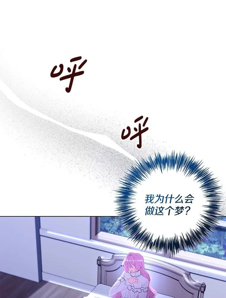 45.千里相应45