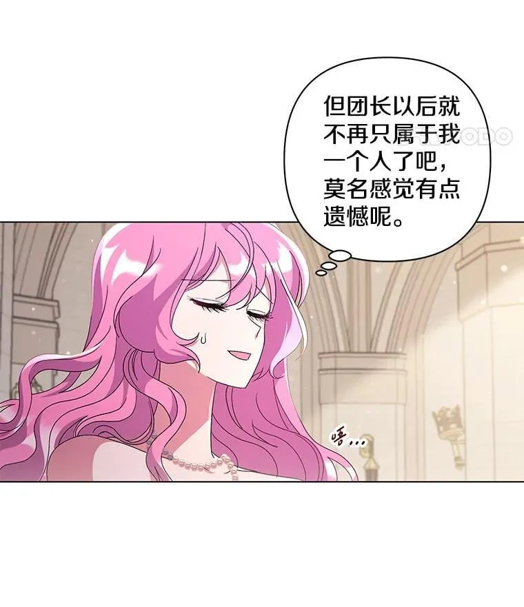 40.失窃之命13