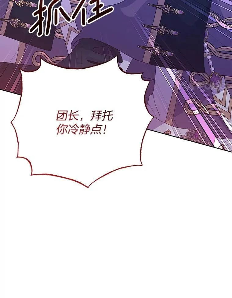 45.千里相应20
