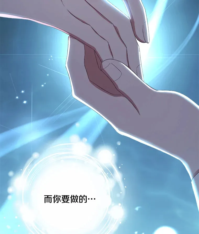 11.命理深潭50