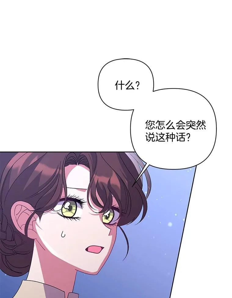45.千里相应67