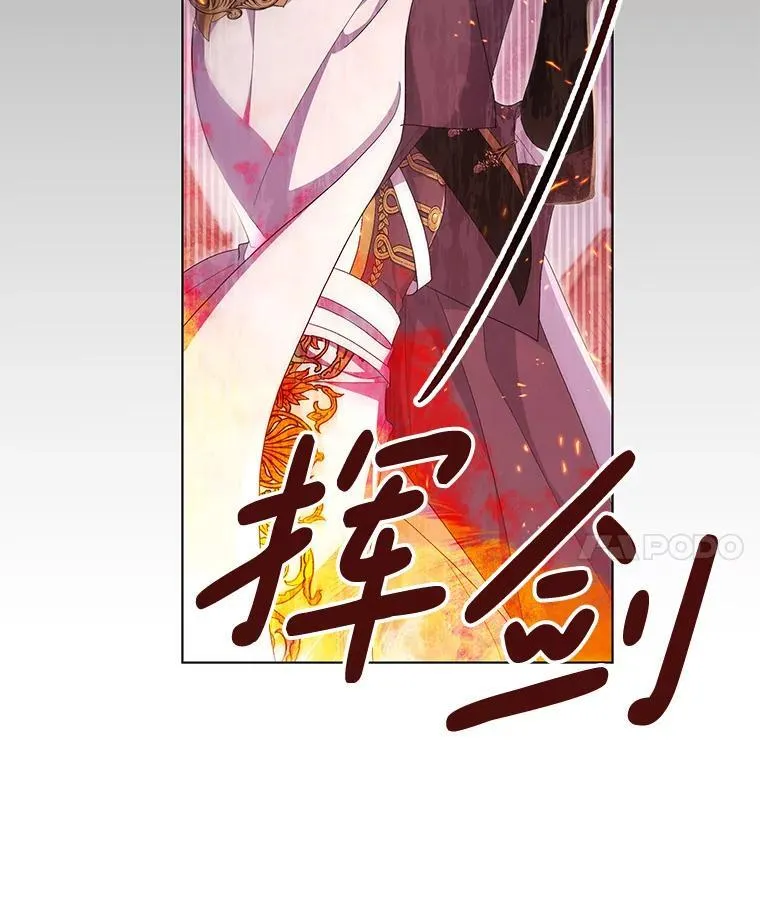 45.千里相应6