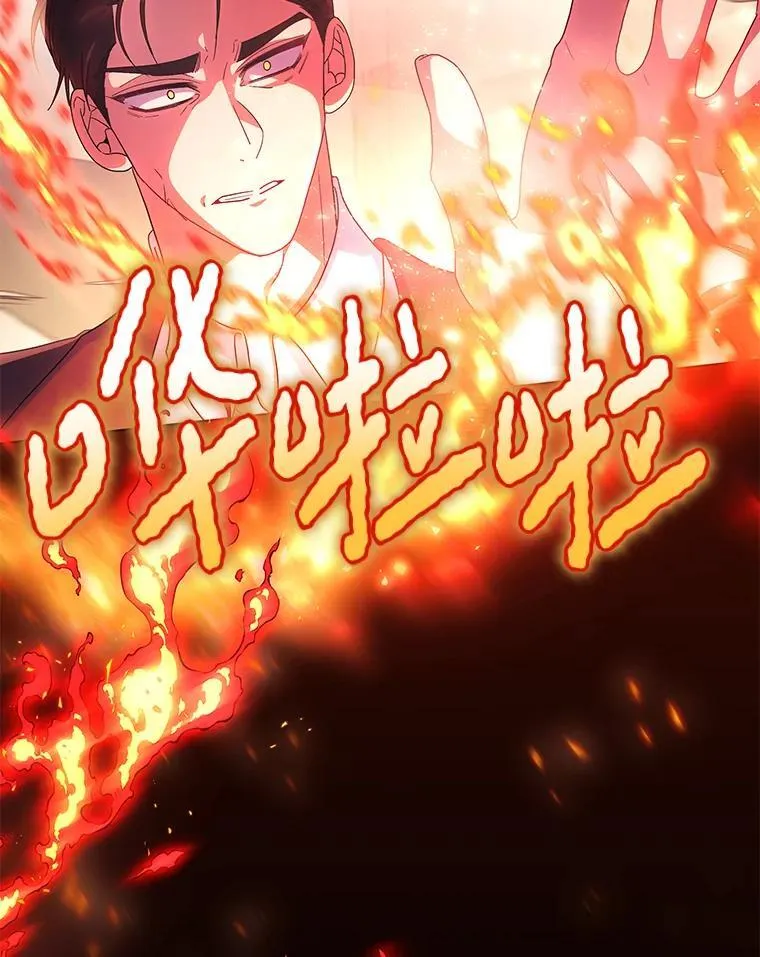 44.针锋相对49