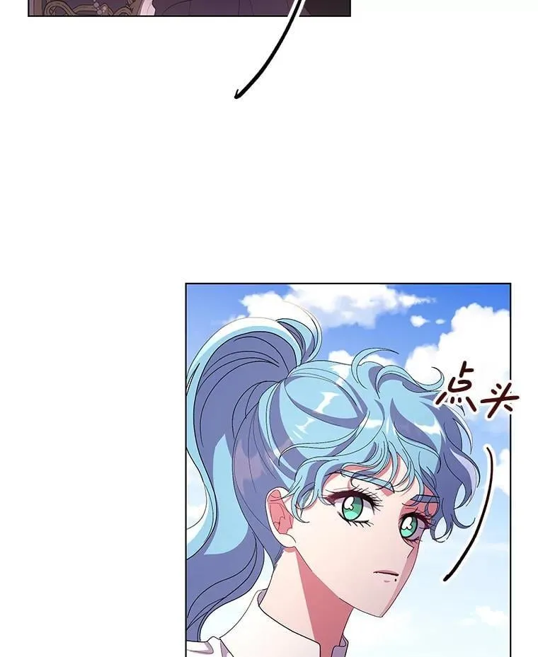45.千里相应28