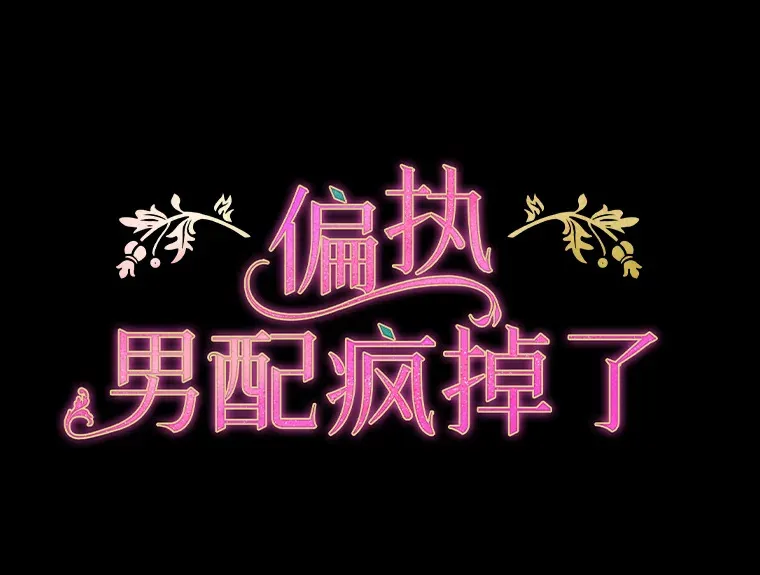 19.战前准备9