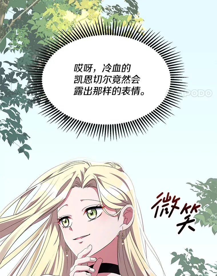 16.人间得意79