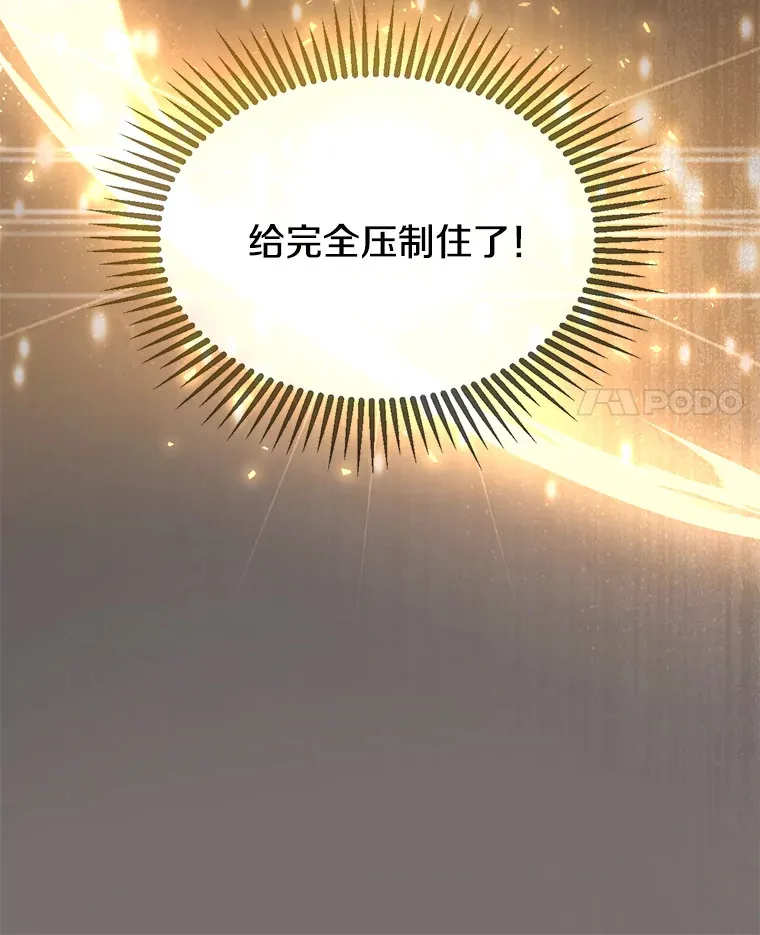 7.水有穷尽13